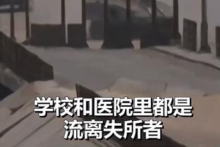 半岛官网赞助多特蒙德0截图0